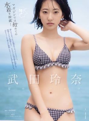 短斧柄_国产剧免费观看韩国